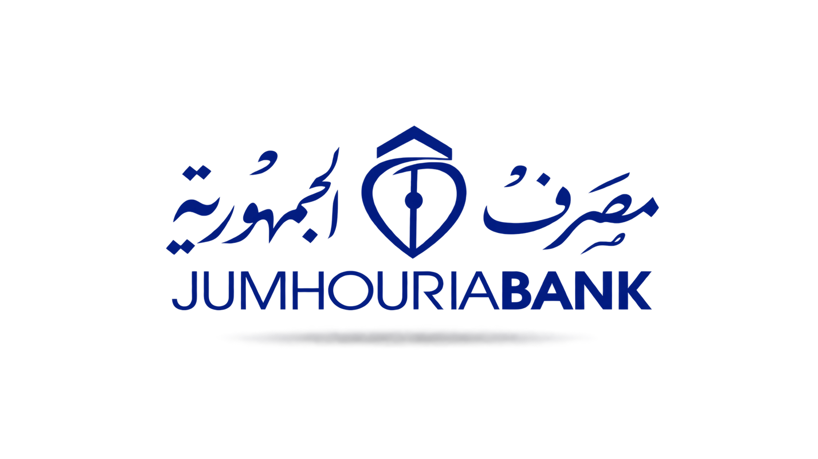 Jumhouria Bank Logo