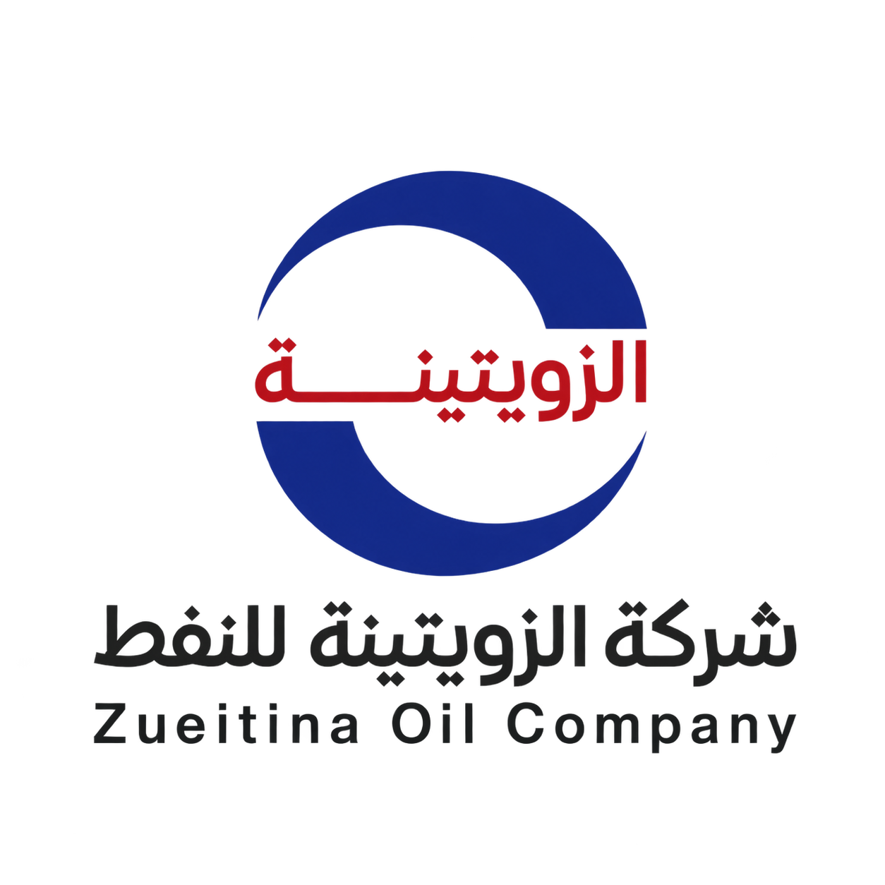 Zueitina Oil Company Logo